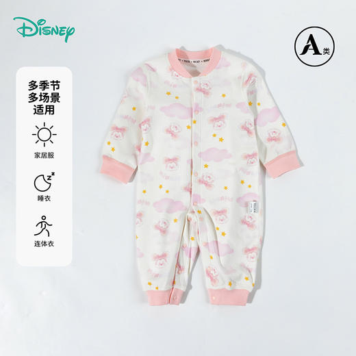 迪士尼女童春秋前开连体衣ZD3DL011 商品图1
