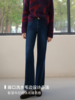 冬日暖脚裤特绒亲肤微喇牛仔裤FCE4JEN147 商品缩略图4