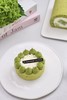 抹茶柚子蛋糕卷（一切） 商品缩略图3