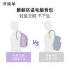 【通勤旅游必备】卡拉羊COCO云朵防盗电脑双肩背包抑菌CX5495/L 商品缩略图6