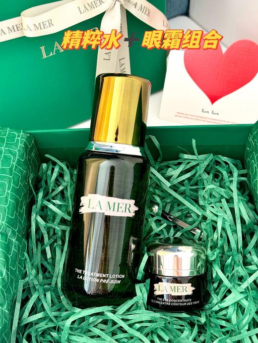 B110109精粹水眼霜组合套装！套装内含:150毫升精粹水+眼霜15ml！ 商品图8