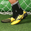 【断码清仓38-39 FG钉】美津浓Morelia/REBULA/Morelia Neo/无回旋/α  FG长钉足球鞋 商品缩略图6