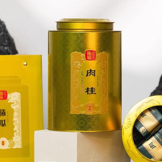 曦瓜 武夷岩茶  金罐 百花岩肉桂 罐装256g 商品图0