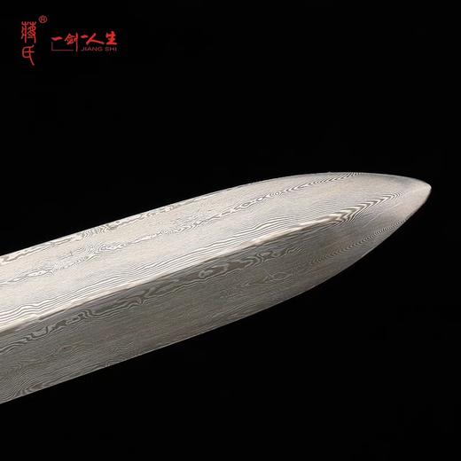 招财剑 百炼花纹钢 未开刃 商品图3