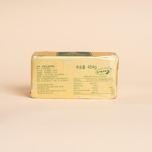 奈特兰淡味黄油 454g 商品图1