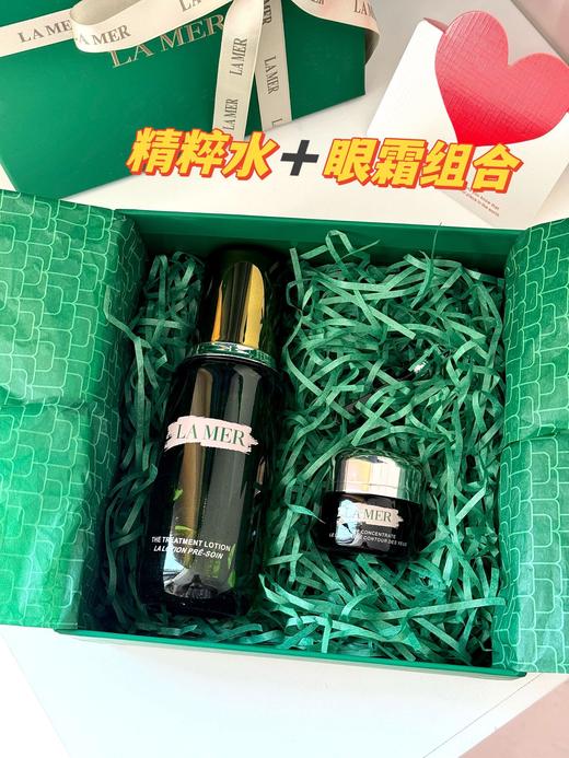 B110109精粹水眼霜组合套装！套装内含:150毫升精粹水+眼霜15ml！ 商品图3