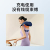 SKG 按摩披肩 H3系列1代 琉璃蓝 豪华款 商品缩略图2