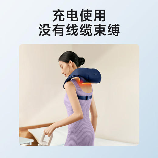 SKG 按摩披肩 H3系列1代 琉璃蓝 豪华款 商品图2