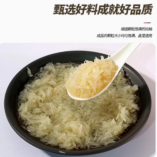 好C冠白西柚果粒罐头850g 白柚满杯红西柚杨枝甘露奶茶店专用 商品图1