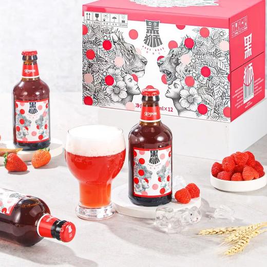 MM 山姆 黑狮 485玫瑰红果汁型啤酒 330ml*12 商品图1