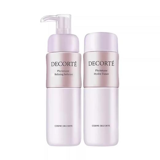 【门店直发】黛珂植物韵律水乳液保湿补水美白提亮去黄200ml+200ml 商品图0