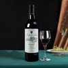 75CL乐奔梅洛干红葡萄酒（酒年份随机发货） 商品缩略图4