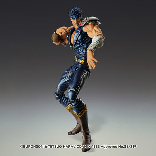 【GSC现货】超像可动『北斗神拳』「健次郎」/「撒奥瑟」 商品图3