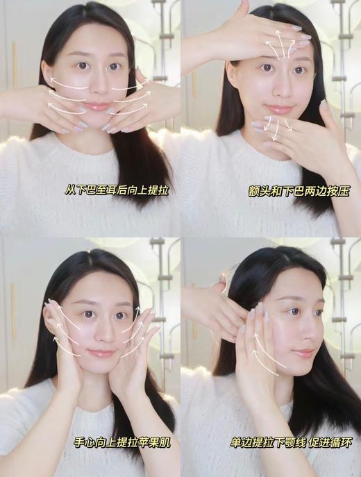 深圳税仓同步线上新版L宝瓶抗老精华乳 商品图7