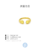北京仓｜GOOD AFTER NINE-Murmur Cat Paws-喃喃猫爪 戒指［泰国设计师］ 商品缩略图4