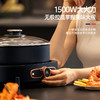 迈卡罗分体式多功能锅MC-HG416 商品缩略图5