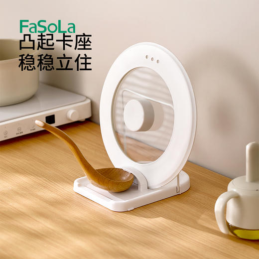 锅盖架壁挂式厨房砧板放置架多功能沥水锅铲锅盖收纳置物架 商品图5