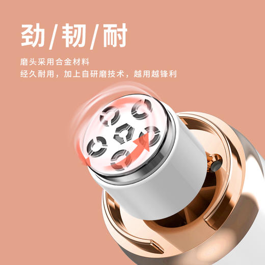 MKS美克斯多功能高端去角质器NV8615E 商品图2