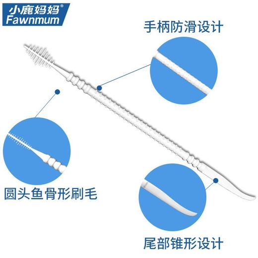 小鹿妈妈护理桶装牙签刷300支/桶*3 （共900支） 商品图2