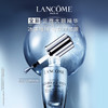 Lancome兰蔻大眼精华20ml淡细纹眼袋紧致【保税直发】（溯源保真 ） 商品缩略图1