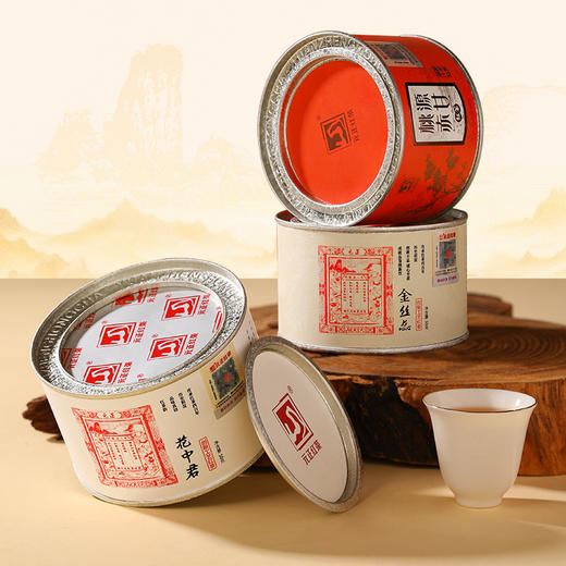 元正 蜜香金丝蕊花中君桃源赤甘 特级红茶正宗口粮茶组合装罐装150g 商品图6