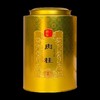 曦瓜 武夷岩茶  金罐 百花岩肉桂 罐装256g 商品缩略图3