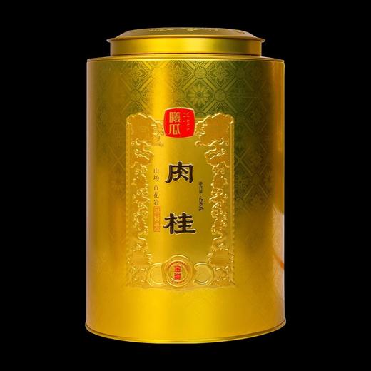 曦瓜 武夷岩茶  金罐 百花岩肉桂 罐装256g 商品图3