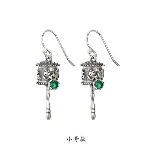 转经筒能量首饰六字真言转经JIN筒吊坠/耳环随心真选首发祈福款好运满满能量满满 商品图10