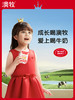 【半年卡】12提 澳牧小红盒 A2β-酪蛋白儿童成长牛奶（共200ml*15盒*12提）每期2提 商品缩略图1