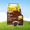 英氏特级轻盐有机酱油/有机核桃酱油110ml 商品缩略图0
