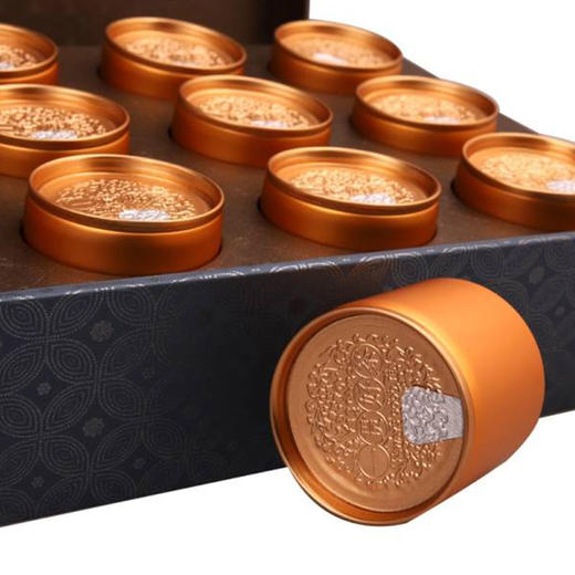 以岭连王古茶小罐茶礼盒（12罐） 商品图0