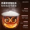 摩飞电器（Morphyrichards）多功能电饭锅电饭煲 家用2-3人小型3L双胆煮饭煲汤锅智能和面机面包机MR8500雅典白 商品缩略图7