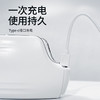 MKS美克斯眼部按摩器NV8708A 商品缩略图4