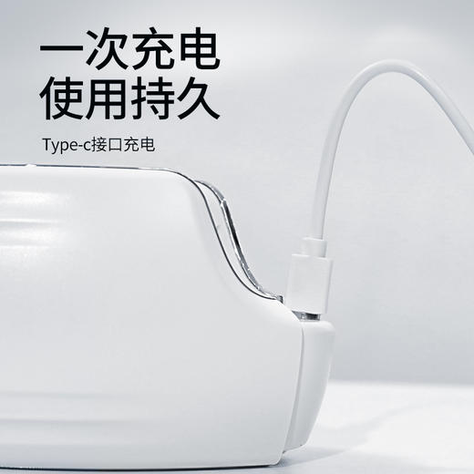 MKS美克斯眼部按摩器NV8708A 商品图4