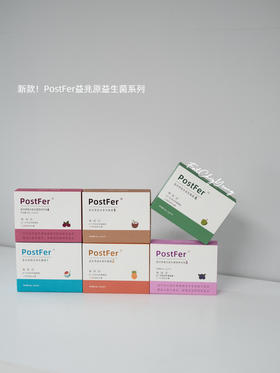 益兆原益生菌系列2g*30条/盒 呼吸道/肠道/胃部/女性/敏敏/情绪睡眠