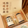 云南正品白豪银针特级金奖老树单芽月光白茶明前新茶礼盒装 CM 商品缩略图1
