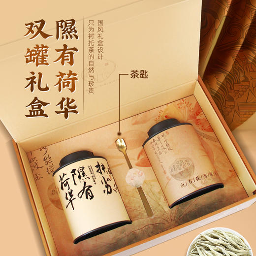 云南正品白豪银针特级金奖老树单芽月光白茶明前新茶礼盒装 CM 商品图1