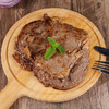 MM 山姆 澳洲谷饲眼肉薄切 750g 商品缩略图2