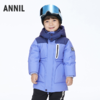 ☆【实体店同款】男童防风防水防油80%鹅绒中长款羽绒服可拆卸帽子2023年冬季新款安奈儿童装XB345663 商品缩略图0