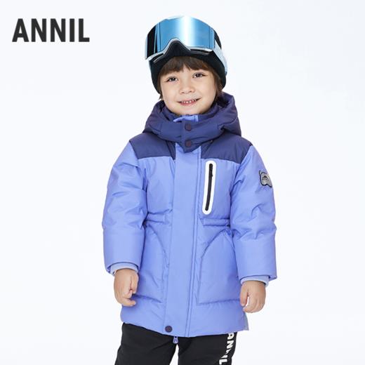 ☆【实体店同款】男童防风防水防油80%鹅绒中长款羽绒服可拆卸帽子2023年冬季新款安奈儿童装XB345663 商品图0