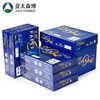 亚太森博 蓝百旺 复印纸 打印纸 A4 A3 80g 500张/包 5包/箱 高档合同标书图片A4纸 商品缩略图1