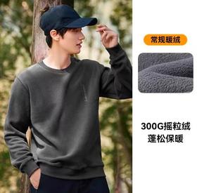 拓路者加绒卫衣99.9元 452111-HD(线上线下同步在售不保证有货，介意勿拍)