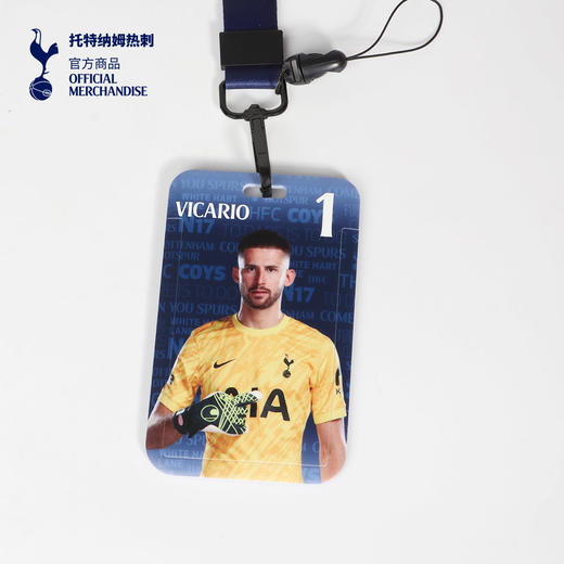 【官方正版】托特纳姆热刺俱乐部 | 球员肖像卡套证件收纳卡套球迷周边 商品图2