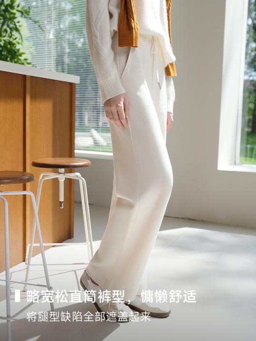 羊毛混纺运动阔腿裤FCE4PAT063 商品图3