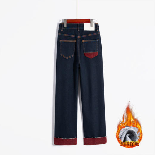 【自】全新升级【铂金会员183/天猫239/差价56】(13159) 洛诗琳撞色加绒直筒牛仔裤2024秋冬显瘦小个子窄版阔腿裤 商品图2