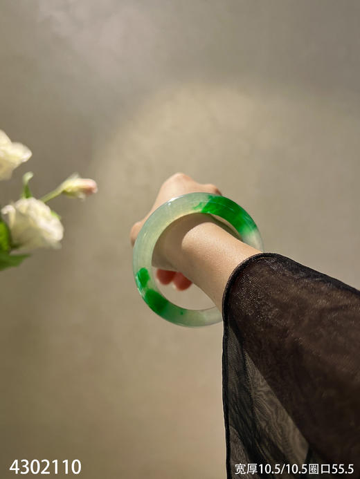 冰近高冰飘翠手镯【4302110】圈口55.5~具体价格微信咨询 商品图7