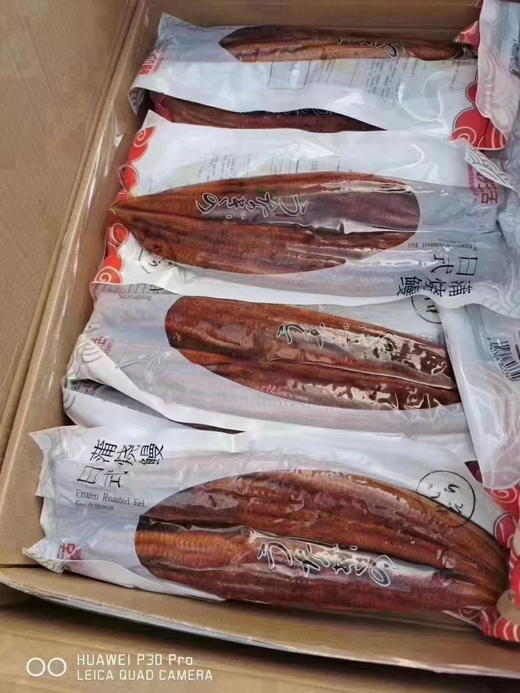 周五配送！出口日本的蒲烧鳗鱼超大一盒，活鳗现烤，肉质肥美，细腻软糯，超大一盒过瘾吃，不需要山姆会员，也可以Get同款美味，蒲烧鳗鱼自由 商品图1