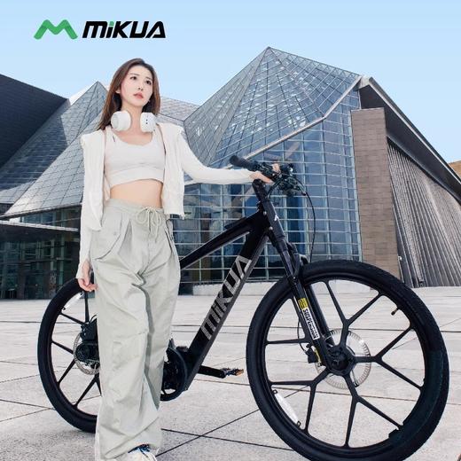 米夸 智能自行车 避震版MS1 商品图4