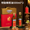  【贝蒂斯特级初榨橄榄油】橄榄油的天花板 低温冷榨头道油  无反式脂肪酸 健康安心 商品缩略图5
