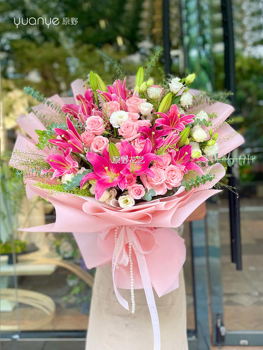 【纯洁高雅】2选1百年好合混搭花束 商品图1